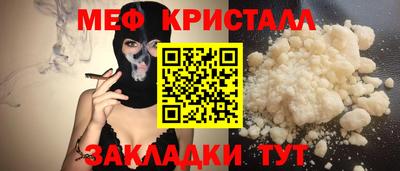 ALPHA PVP Апшеронск
