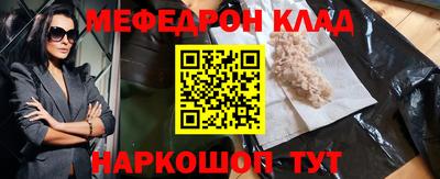 амфетамин Аргун