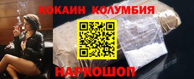 амфетамин Аргун