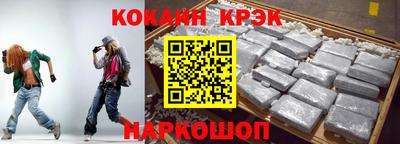 амфетамин Аргун