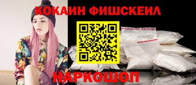 ALPHA PVP Апшеронск