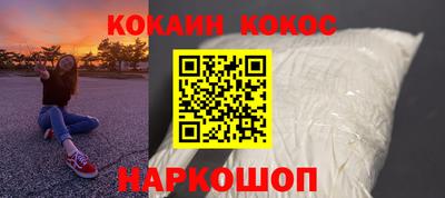 амфетамин Аргун