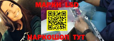 амфетамин Аргун