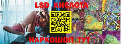 ALPHA PVP Апшеронск