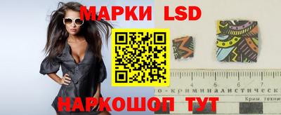 амфетамин Аргун
