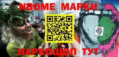 ALPHA PVP Апшеронск