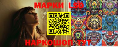 амфетамин Аргун