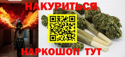 ALPHA PVP Апшеронск