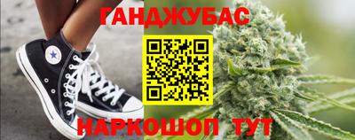 амфетамин Аргун