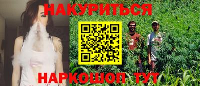 ALPHA PVP Апшеронск