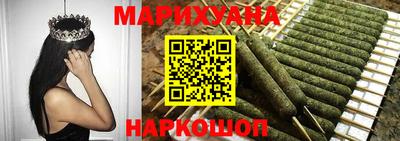 амфетамин Аргун