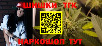 амфетамин Аргун
