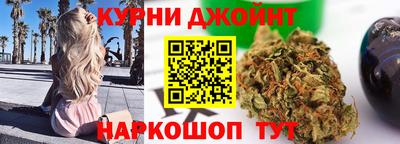 ALPHA PVP Апшеронск