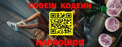 альфа пвп VHQ Апрелевка
