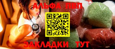 МДМА Балахна