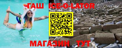 альфа пвп VHQ Апрелевка