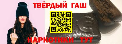 амфетамин Аргун