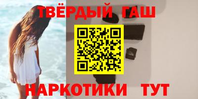 ALPHA PVP Апшеронск