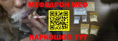 ALPHA PVP Апшеронск